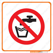 Drinkable , Water , آب , شرب , نوشیدنی , خوردن , آشامیدنی , ممنوع , 
