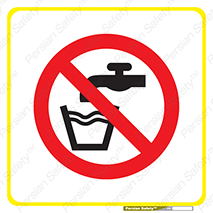 Drinkable , Water , آب , شرب , نوشیدنی , خوردن , آشامیدنی , ممنوع , 