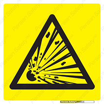 Explosion , Hazard , Explosive , ماده , مواد , قابل , منفجره , هشدار , توجه , 