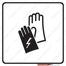 Electrocution , Electricity , الکتریسیته , فشار قوی , ضد ولتاژ , 