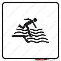 Drop , Deep , Sudden Drop , شنا , عمق , منطقه , آب , خطر , هشدار , توجه , 