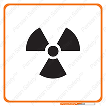 Radiation , اورانیوم , ماده , پرتو , اشعه , خطر , هشدار , توجه , 