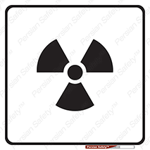 Radiation , اورانیوم , ماده , پرتو , اشعه , خطر , هشدار , توجه , 