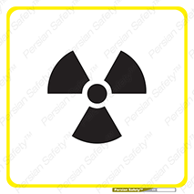 Radiation , اورانیوم , ماده , پرتو , اشعه , خطر , هشدار , توجه , 