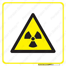 Radiation , اورانیوم , ماده , پرتو , اشعه , خطر , هشدار , توجه , 