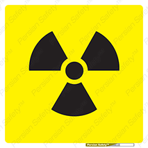 Radiation , اورانیوم , ماده , پرتو , اشعه , خطر , هشدار , توجه , 