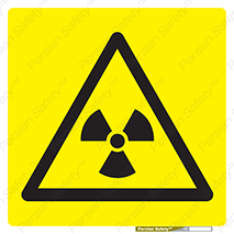 Radiation , اورانیوم , ماده , پرتو , اشعه , خطر , هشدار , توجه , 