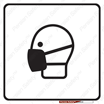 Mask , فیلتردار , خاک , 