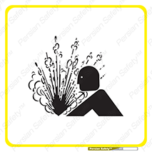  , سوختن , مواد , سوزش , حرارت , 