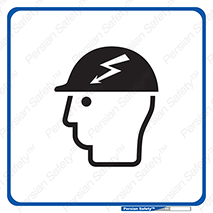 Electric , Insulation , Shoes , محافظ سر , الکتریکی , ضدولتاژ , 