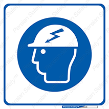 Electric , Insulation , Shoes , محافظ سر , الکتریکی , ضدولتاژ , 