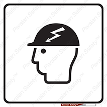 Electric , Insulation , Shoes , محافظ سر , الکتریکی , ضدولتاژ , 