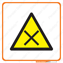 Harmful , Chemical , ضرر , مضر , ماده , 