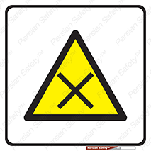 Harmful , Chemical , ضرر , مضر , ماده , 