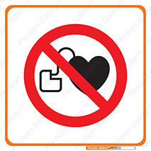 Implanted , Cardiac , باطری , باتری , ناراحتی , 