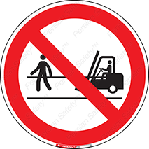 passing , lift truck ,  تردد , ویژه , 