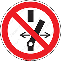 don’t , out of order , روشن بماند , از کار نیندازید , ممنوع , 