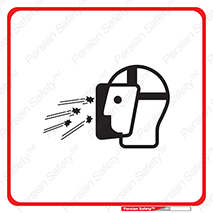 dangerous , ذرات , خرده , شوت , شدن , قطعه , 