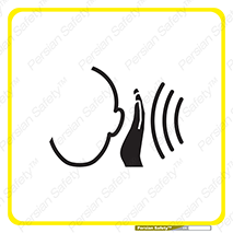 Noise , آلودگی صوتی , صداگیر , گوشی , شنوایی , 