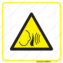 Noise , آلودگی صوتی , صداگیر , گوشی , شنوایی , 