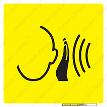 Noise , آلودگی صوتی , صداگیر , گوشی , شنوایی , 