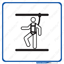 Safety , Lifeline , کمربند , افتادن , سقوط , هارنس , ارتفاع , طناب , ریسمان , 