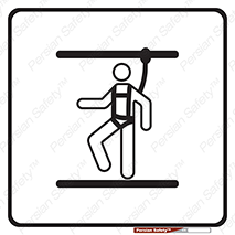 Safety , Lifeline , کمربند , افتادن , سقوط , هارنس , ارتفاع , طناب , ریسمان , 