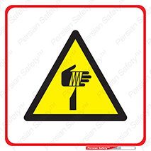 cut , hand , finger , body , انگشتان , پارگی , پاره گی , بریدن , 