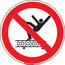 Walking , Standing , Conveyor , کانوایر , توقف , پیاده روی , 
