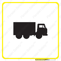 trailer , passing , risk , traffic , هشدار , تردد , ماشین سنگین , 