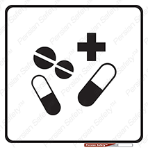 medicine , safety , اعلام , قرص , کنید , بیماری , خاص , 