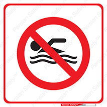 pool , depth , استخر , شیرجه , عمیق , رودخانه , 