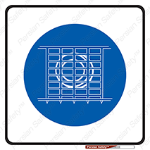 equipment , machine , محافظ , شیلد , امن , ماشین آلات , 