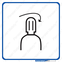 door , Cylinder , سیلندر , 