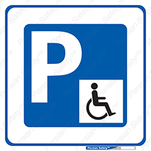 Parking , Disabled , پارکینگ , معلول , افراد , 