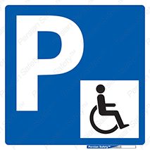 Parking , Disabled , پارکینگ , معلول , افراد , 
