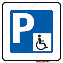 Parking , Disabled , پارکینگ , معلول , افراد , 