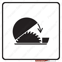  , محافظ , نتظیم شونده , دستگاه , برش , برقی , 