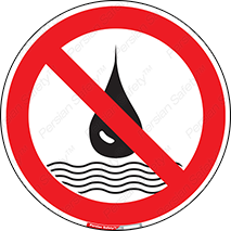 don’t , اضافات , دور ریختنی , در آب , 