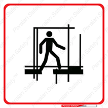 Scaffolding , نیمه کاره , نا تمام , ناایمن , 
