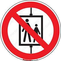 Lift , don’t , بالابر , ممنوع , ممنوعیت , 