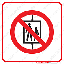 Lift , don’t , بالابر , ممنوع , ممنوعیت , 