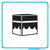 kaaba , کعبه , 
