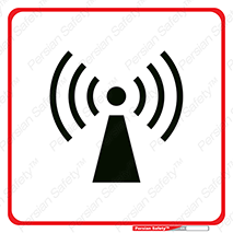 Radiation , یونیزه , بدون , رادیو اکتیو , 