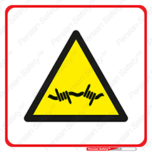 Wire , Barbed , مانع , 