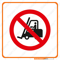 Fork Lift , Trucks , وارد , داخل شدن , فورک لیفت , 