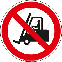 Fork Lift , Trucks , وارد , داخل شدن , فورک لیفت , 