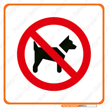 Dogs , حیوانات خانگی , اهلی , 
