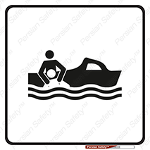 Boat , کشتی , 