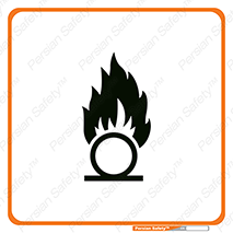 Oxidizing , Agent , شعله , سوختن , آتش , خطر , 
